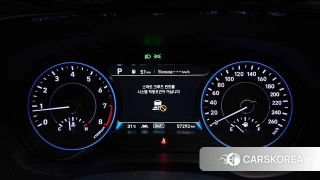 Hyundai Palisade id 4732393 из Кореи 18