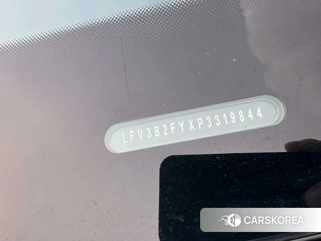Audi Q5L id 4299954 из Китая 9
