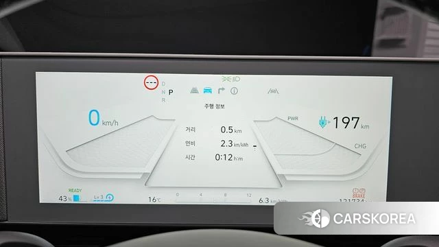 Hyundai Ionic 5 id 4231318 из Кореи 18