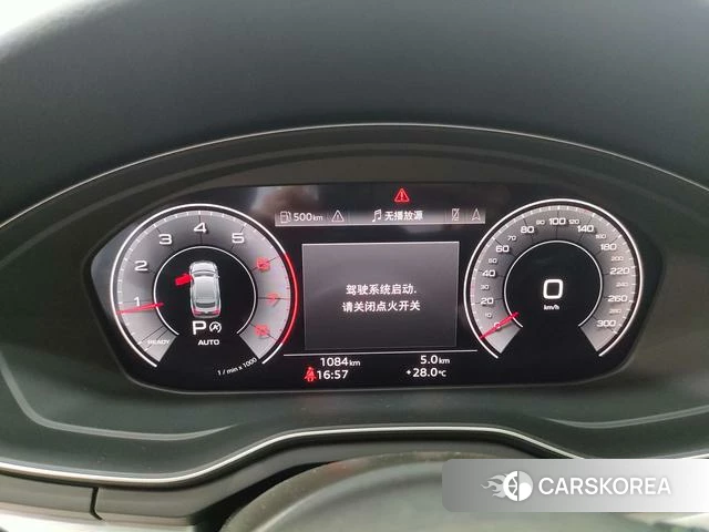 Audi A5 id 4301070 из Китая 24
