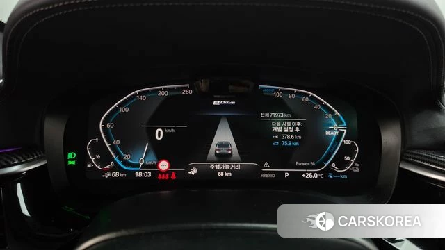 BMW 5 Series (G30) id 4769243 из Кореи 33