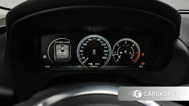 Jaguar F-PACE id 3925030 из Кореи 18