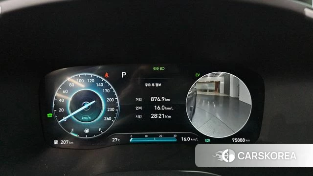 Hyundai The New Santa Fe id 4195103 из Кореи 18