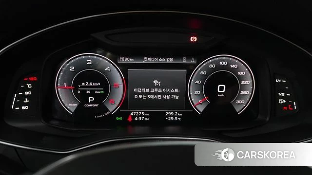 Audi A6 (C8) id 4400903 из Кореи 31