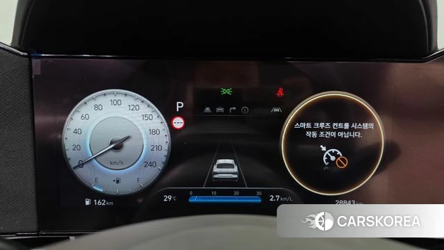 Hyundai The New Avante (CN7) id 4590623 из Кореи 18