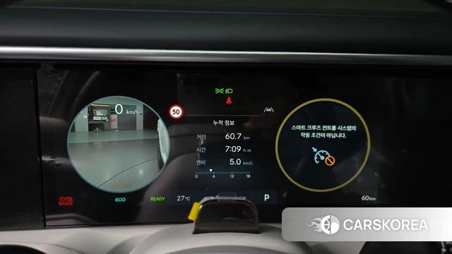 Hyundai Palisade (LX3) id 4314885 из Кореи 34