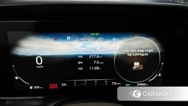 Kia Carnival 4th generation id 4489439 из Кореи 36