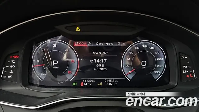 Audi A6 (C8) id 2784236 из Кореи 18