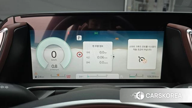 Genesis G90 (RS4) id 4773922 из Кореи 29