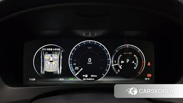 Jaguar XE id 3403113 из Кореи 18