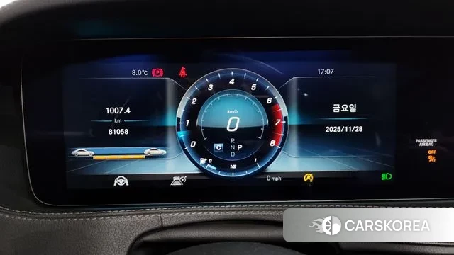 Mercedes-Benz S-Class W222 id 3422184 из Кореи 18