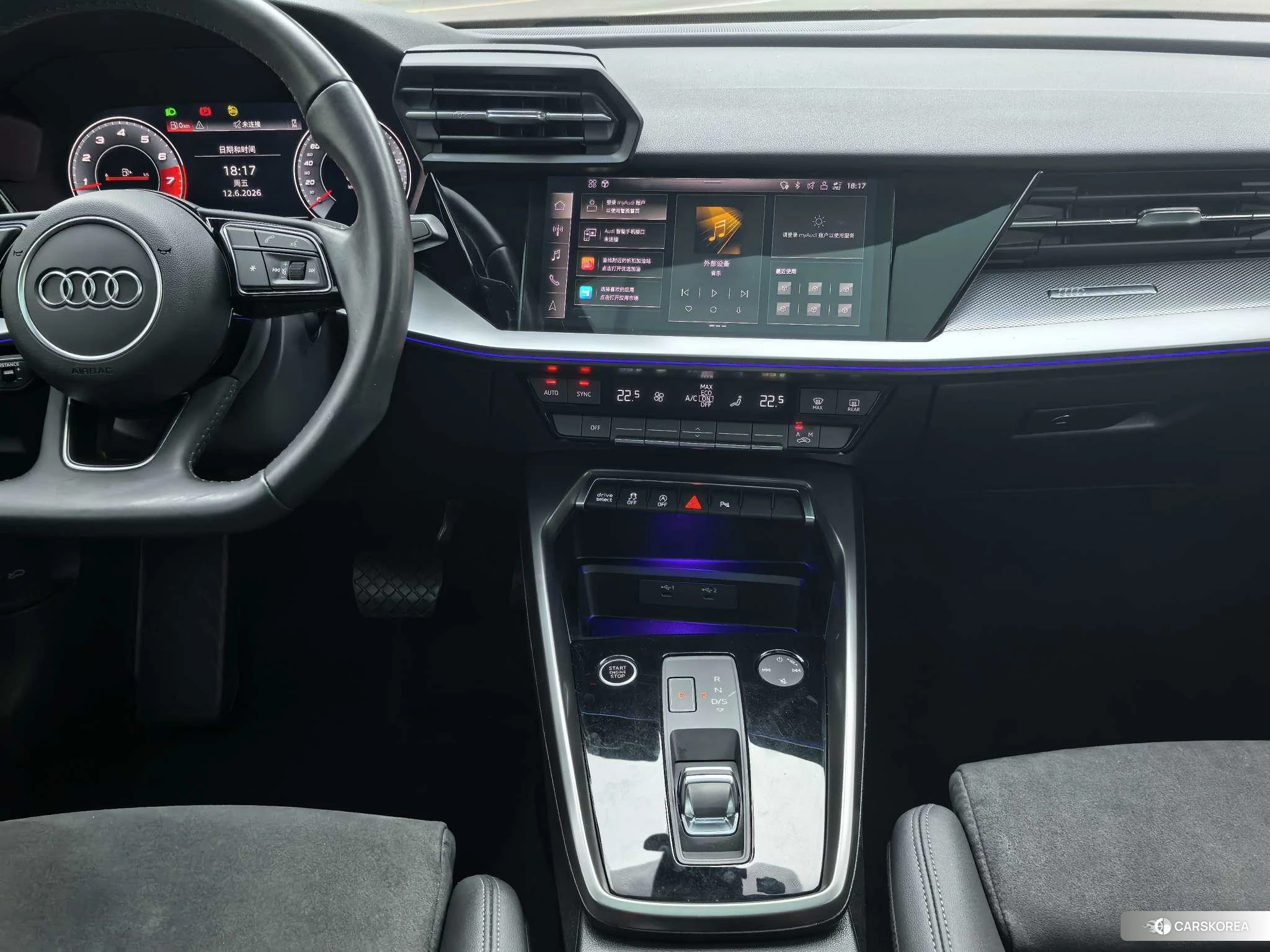 Audi A3 id 4453770 из Китая 14