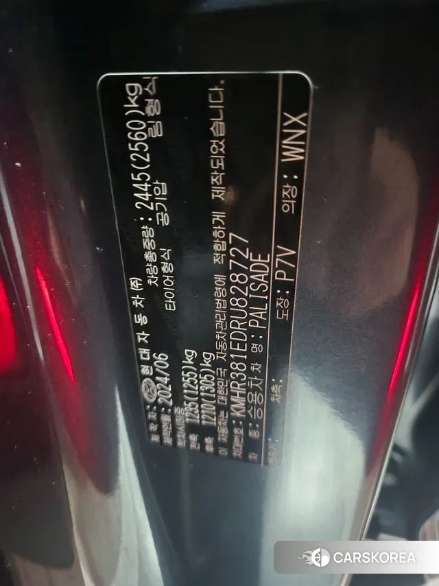 Hyundai The New Palisade id 3538656 из Кореи 18