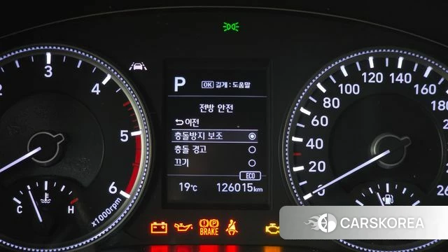 Hyundai Santa Fe TM id 3899909 из Кореи 18