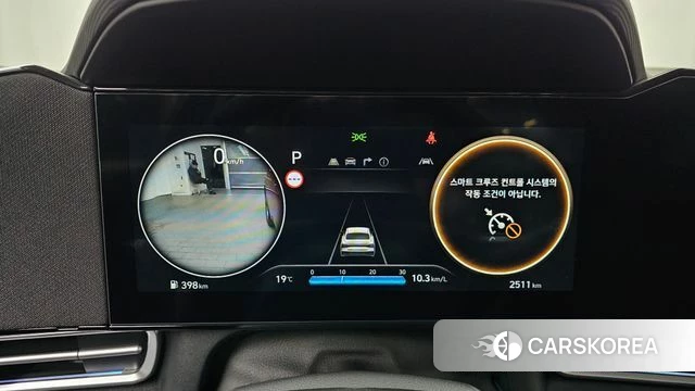 Hyundai The New Avante (CN7) id 4200618 из Кореи 18