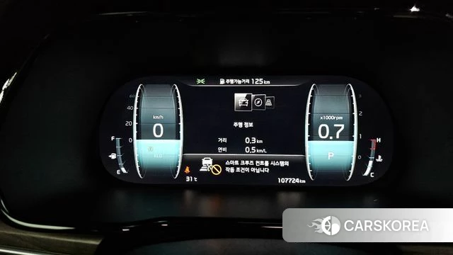 Kia Mohave Master id 4739710 из Кореи 38