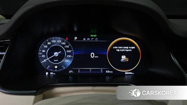 Kia The New K9 2nd generation id 4906289 из Кореи 32
