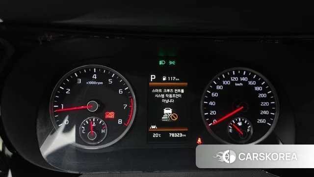 Kia K5 3rd generation id 4268535 из Кореи 31