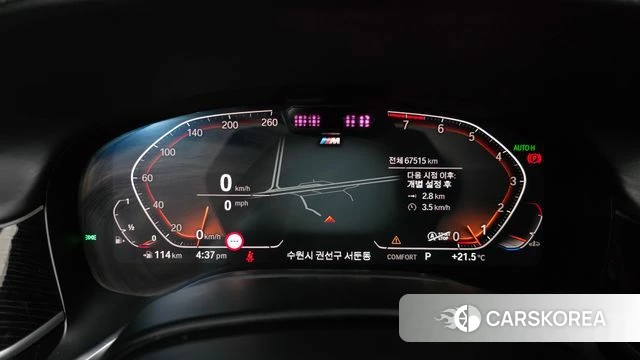 BMW 7 Series (G11) id 3924614 из Кореи 18