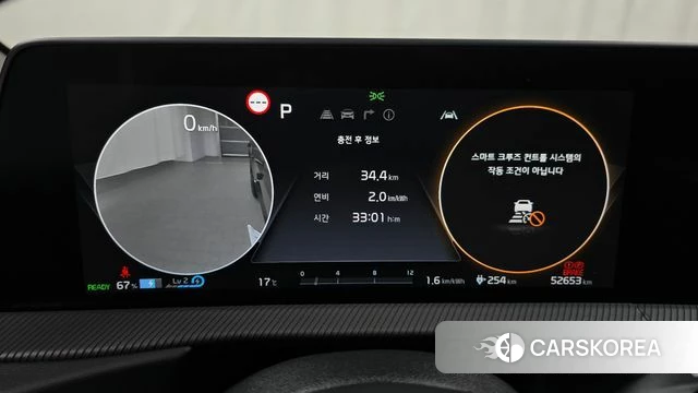 Kia EV6 id 3826528 из Кореи 18