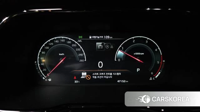 Kia Mohave Master id 4618600 из Кореи 34
