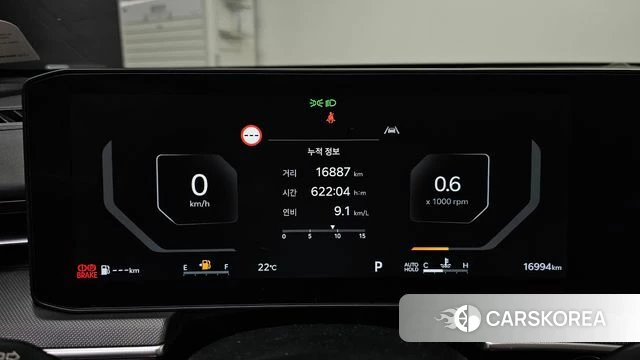 Kia The New K5 3rd generation id 4602361 из Кореи 28