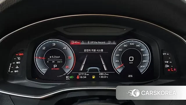 Audi A6 (C8) id 3112023 из Кореи 18