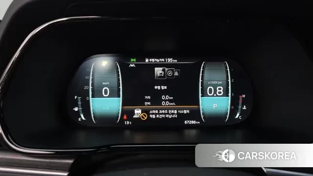 Kia Mohave Master id 3416278 из Кореи 18