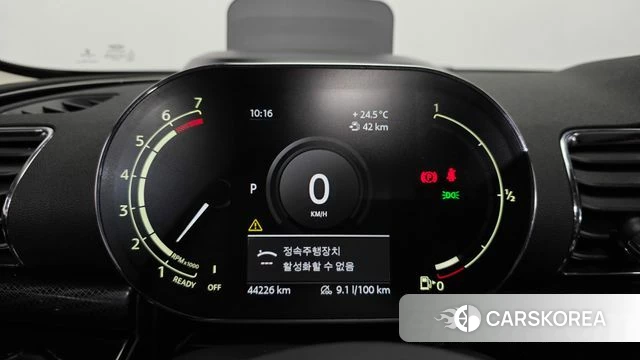 Mini Cooper Clubman id 4416118 из Кореи 29