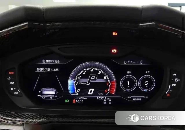 Lamborghini Urus id 3054810 из Кореи 16