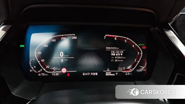 BMW Z4 (G29) id 3620221 из Кореи 18