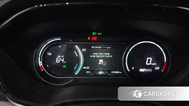 Kia Niro Plus id 3053554 из Кореи 18