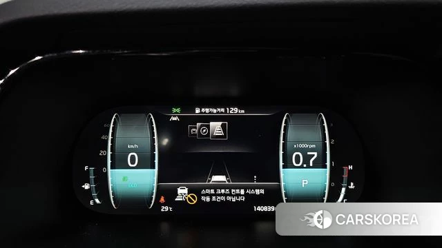 Kia Mohave Master id 4501463 из Кореи 28