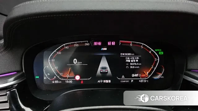 BMW 5 Series (G30) id 2894658 из Кореи 18