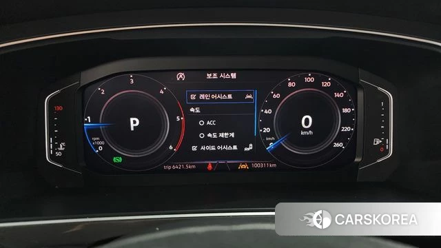 Volkswagen Tiguan second Generation id 4836442 из Кореи 32
