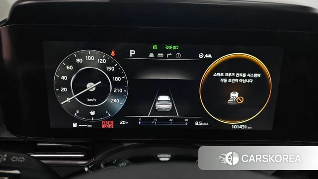 Kia Carnival 4th generation id 4470251 из Кореи 37