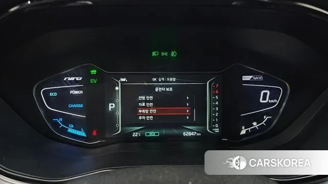 Kia The New Niro id 3248664 из Кореи 18