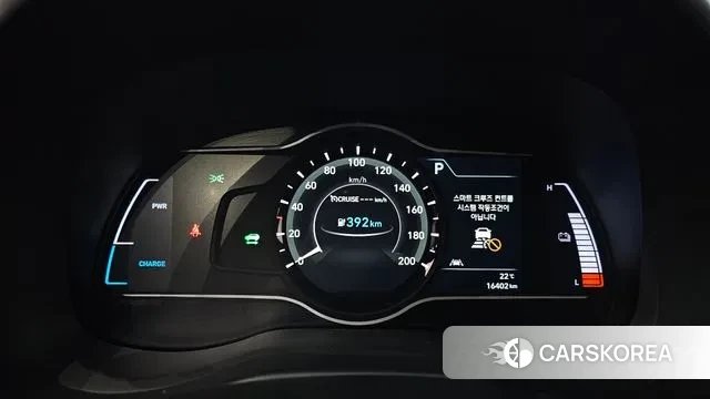 Hyundai Kona Electric id 3253263 из Кореи 18