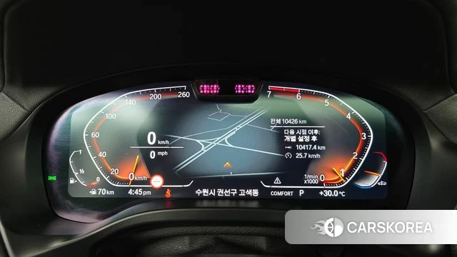 BMW X4 (G02) id 4739213 из Кореи 29