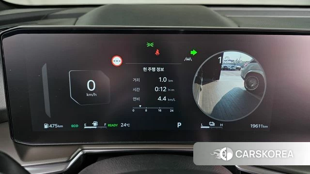 Kia The New Sorento 4th Generation id 4308494 из Кореи 31
