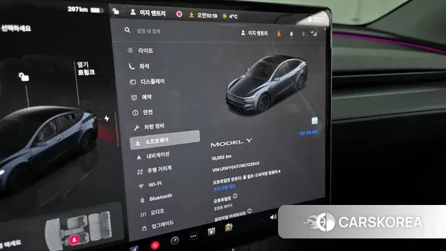 Tesla Model Y id 3436756 из Кореи 18