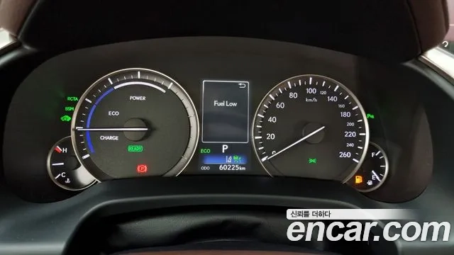 Lexus RX450h 4th generation id 2881599 из Кореи 18