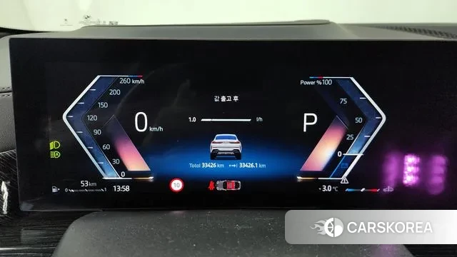 BMW X6 (G06) id 3664429 из Кореи 18