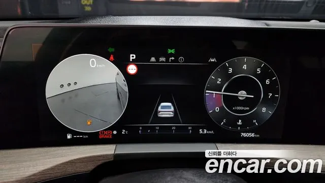 Kia K8 id 2445343 из Кореи 18