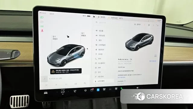 Tesla Model 3 id 2895534 из Кореи 18