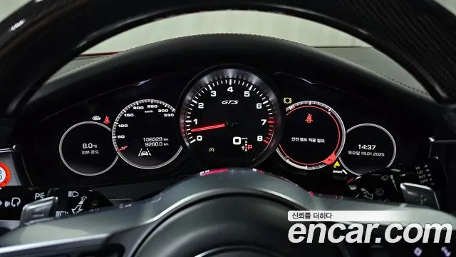 Porsche Panamera (971) id 2329400 из Кореи 18