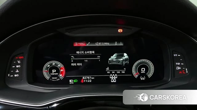 Audi Q7 (4M) id 3904123 из Кореи 18