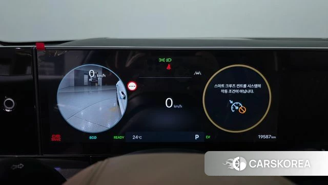 Hyundai Grandeur Hybrid (GN7) id 4691353 из Кореи 33