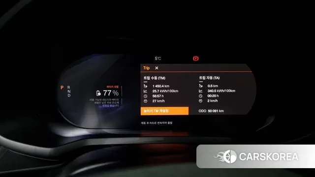 Polestar Polestar 2 id 3447715 из Кореи 18