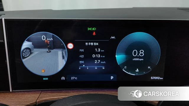 Hyundai Santa Fe (MX5) id 4591170 из Кореи 32